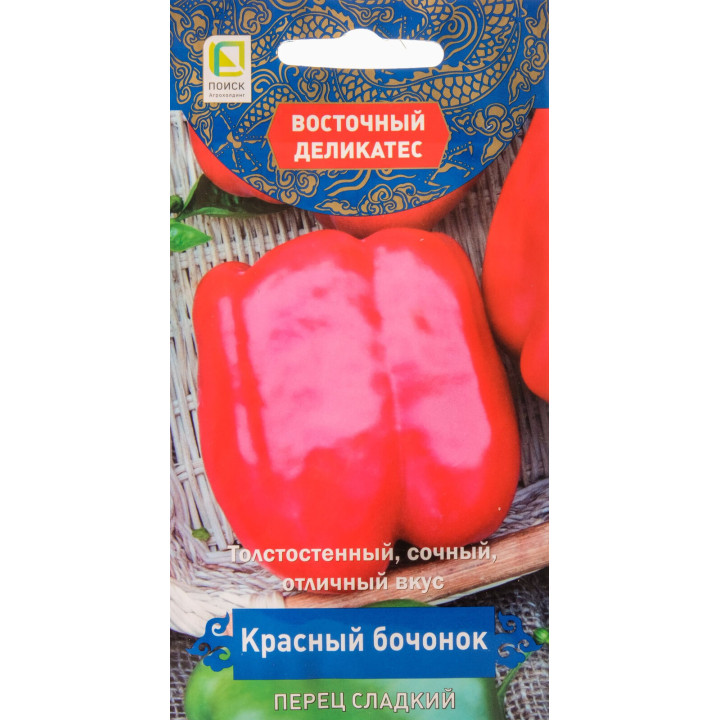 КРАСНЫЙ БОЧОНОК