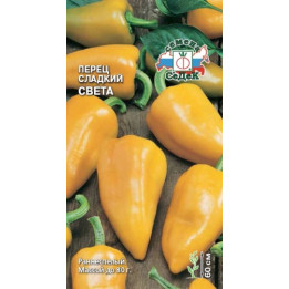 СВЕТА