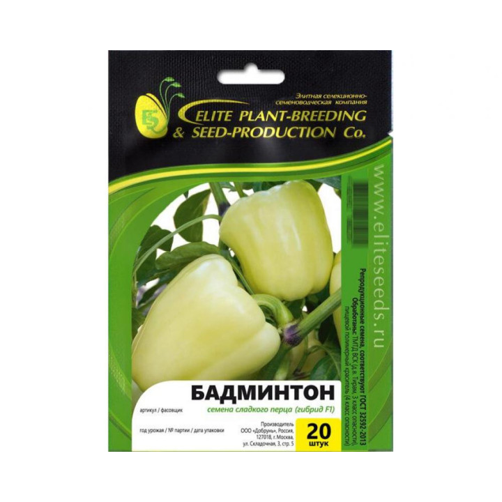 БАДМИНТОН