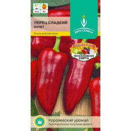 КОЧЕТ