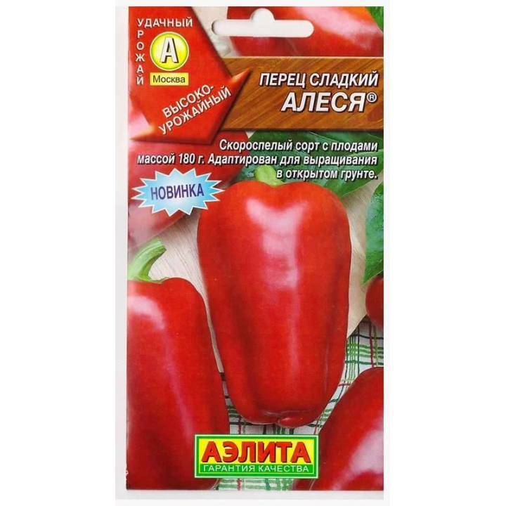 АЛЕСЯ