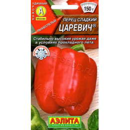 ЦАРЕВИЧ