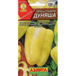 ДУНЯША
