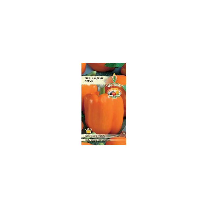 ПЕРУН