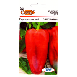 САМУРАЙ