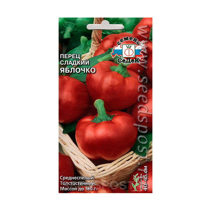 ЯБЛОЧКО