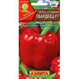 ГВАРДЕЕЦ