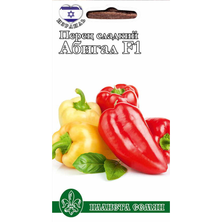 АБИГАЛ