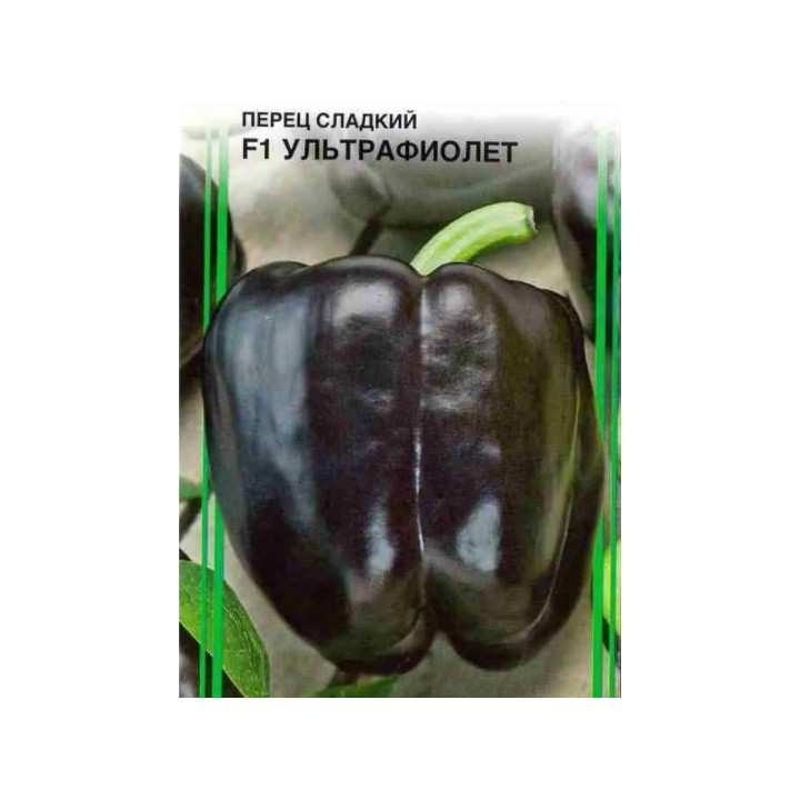 УЛЬТРАФИОЛЕТ