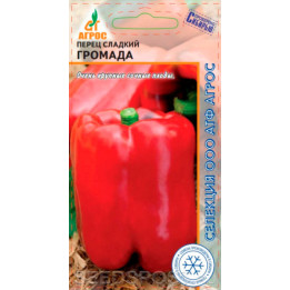 ГРОМАДА