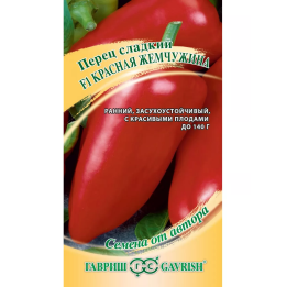 КРАСНАЯ ЖЕМЧУЖИНА