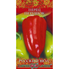 ПЕТУШОК