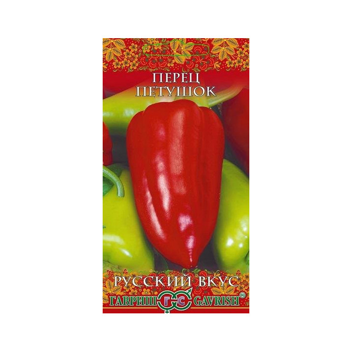 ПЕТУШОК