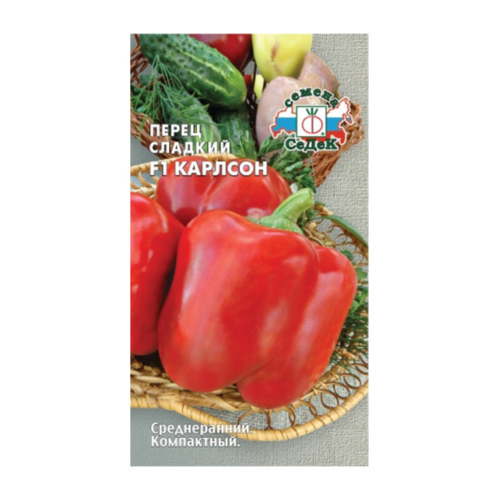 КАРЛСОН