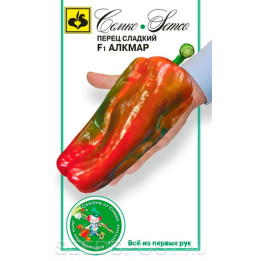 АЛКМАР