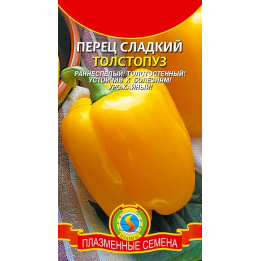 ТОЛСТОПУЗ