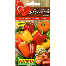 ЦАРСКИЙ