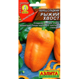 РЫЖИЙ ХВОСТ