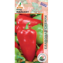 МАЛАХИТ