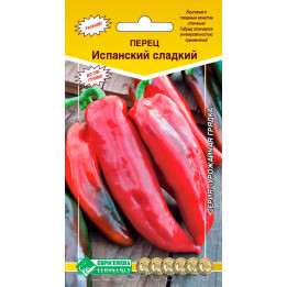 ИСПАНСКИЙ СЛАДКИЙ