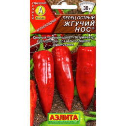 СИЛАЧ