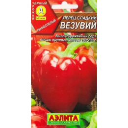ВЕЗУВИЙ