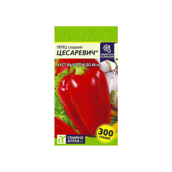 ЦЕСАРЕВИЧ