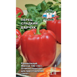 БАРЧУК
