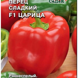 ЦАРИЦА