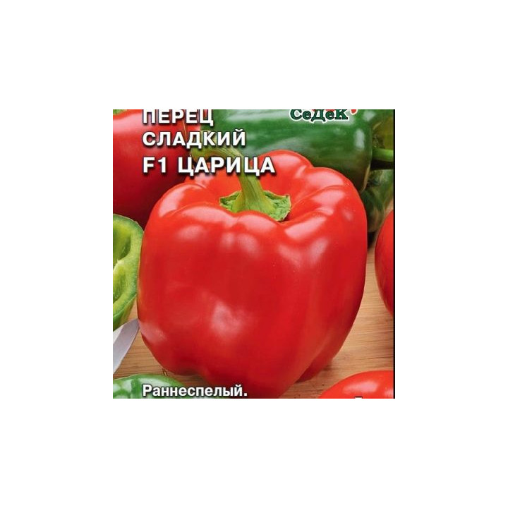 ЦАРИЦА