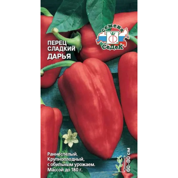ДАРЬЯ