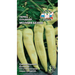 МОЛНИЯ БЕЛАЯ