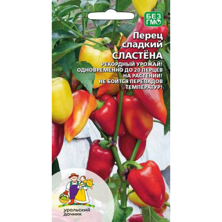 СЛАСТЕНА