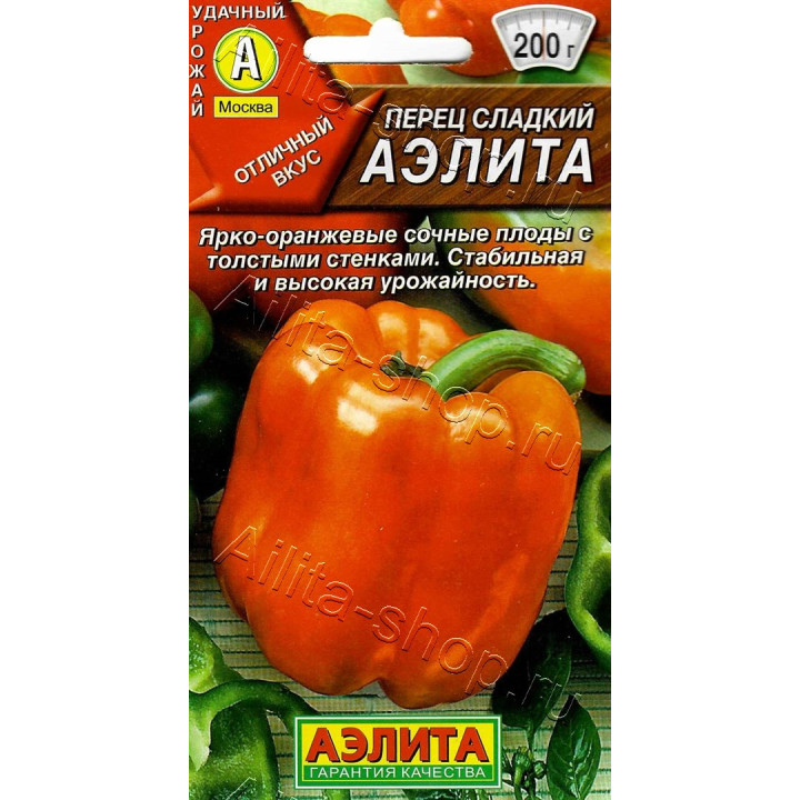 АЭЛИТА