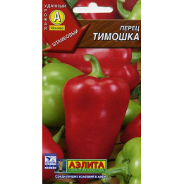 ТИМОШКА