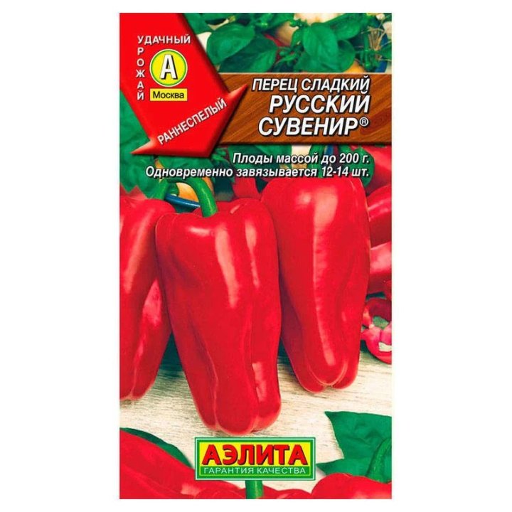 РУССКИЙ СУВЕНИР