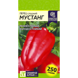 МУСТАНГ