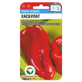ХАЗБУЛАТ
