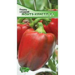 МОНТЭ-КРИСТО