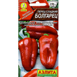 БОЛГАРЕЦ