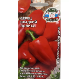ЛОЛИТА