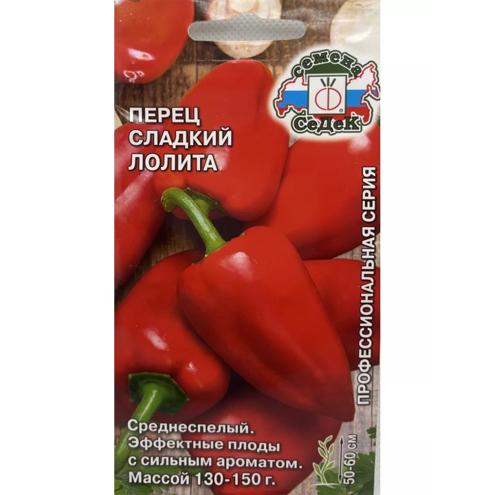 ЛОЛИТА