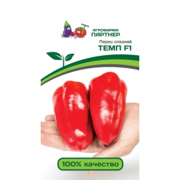 ТЕМП