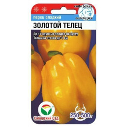 ТЕЛЕЦ