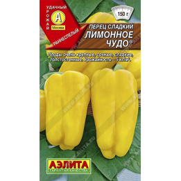 АНЛИТА