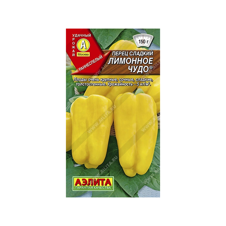 АНЛИТА