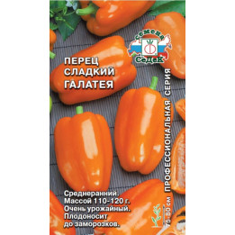 ГАЛАТЕЯ