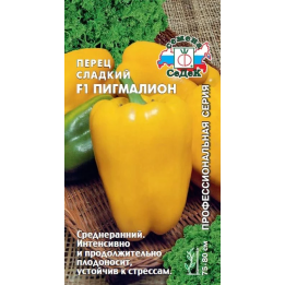 ПИГМАЛИОН