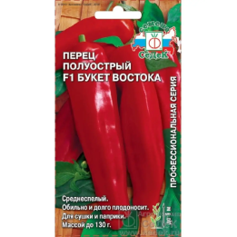 БУКЕТ ВОСТОКА