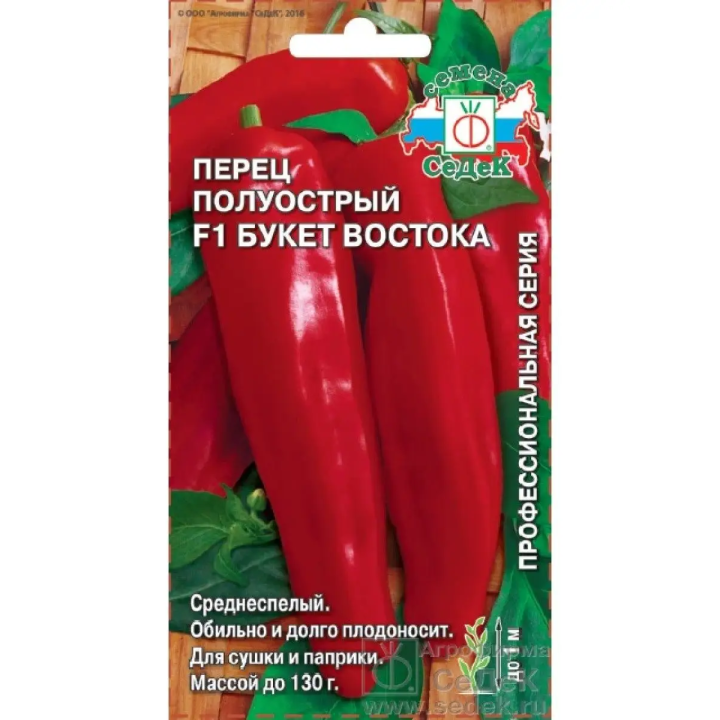 БУКЕТ ВОСТОКА